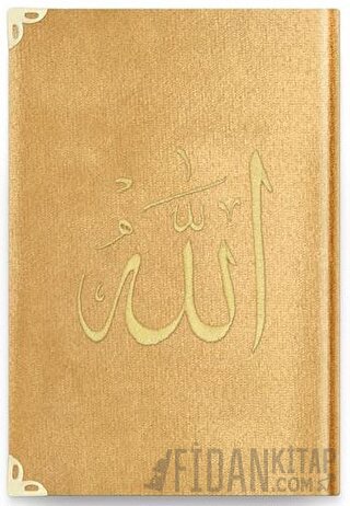 Hafız Boy Kadife Kur'an-ı Kerim (Altın, Nakışlı, Yaldızlı) - 1036 Gold (Ciltli)