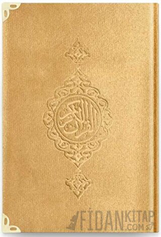 Hafız Boy Kadife Kur'an-ı Kerim (Altın, Yaldızlı, Mühürlü) - 1036 Gold (Ciltli)