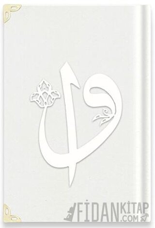 Hafız Boy Kadife Kuran-ı Kerim (Beyaz, Elif-Vavlı, Yaldızlı, Mühürlü) - A3 Beyaz (Ciltli)