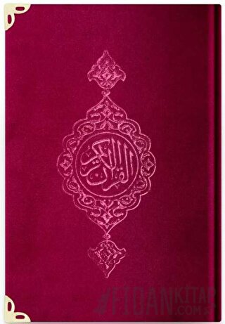 Hafız Boy Kadife Kur'an-ı Kerim (Bordo, Yaldızlı, Mühürlü) - 62 Bordo (Ciltli)