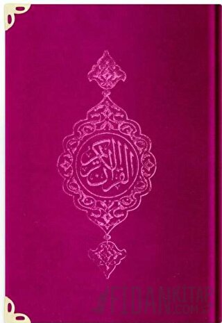 Hafız Boy Kadife Kur'an-ı Kerim (Fuşya Pembe, Yaldızlı, Mühürlü) - B6 F. Pembe (Ciltli)