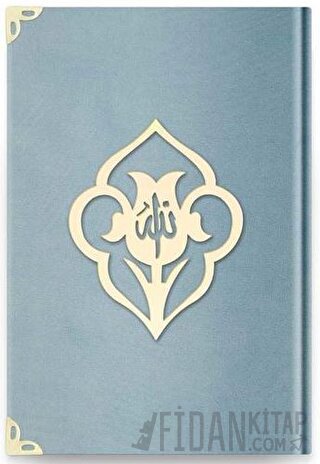 Hafız Boy Kadife Kuran-ı Kerim (Gökyüzü Mavi, Güllü, Mühürlü) - M1 Gökyüzü Mavi (Ciltli)