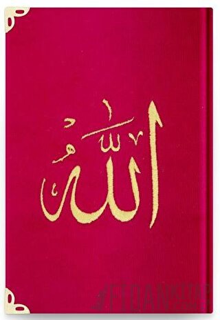 Hafız Boy Kadife Kur'an-ı Kerim (Kırmızı, Nakışlı, Yaldızlı, Mühürlü) - 08 Kırmızı (Ciltli)