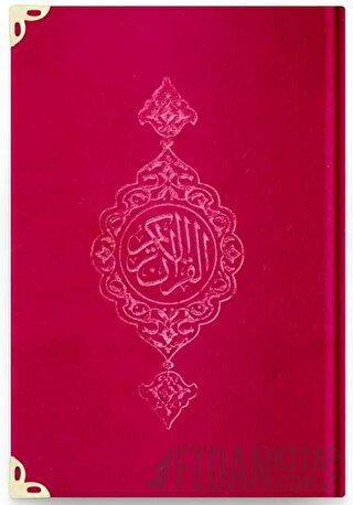 Hafız Boy Kadife Kur'an-ı Kerim (Kırmızı, Yaldızlı, Mühürlü) - 08 Kırmızı