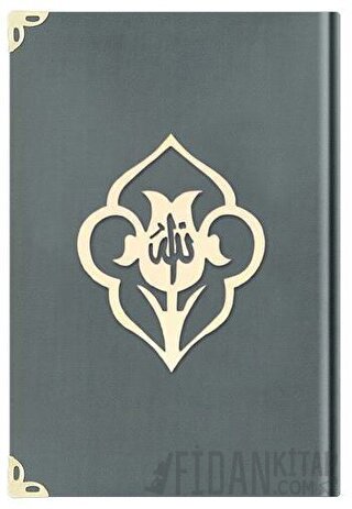 Hafız Boy Kadife Kuran-ı Kerim (Koyu Gri, Güllü, Mühürlü) - 1025 Koyu Gri (Ciltli)