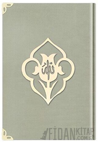 Hafız Boy Kadife Kuran-ı Kerim (Krem, Güllü, Mühürlü) - 1002 Krem (Ciltli)