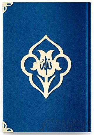 Hafız Boy Kadife Kuran-ı Kerim (Lacivert, Güllü, Mühürlü) - L2 Lacivert (Ciltli)