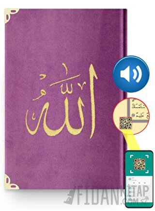 Hafız Boy Kadife Kur'an-ı Kerim (Lila, Nakışlı, Yaldızlı, Mühürlü) (Ciltli)