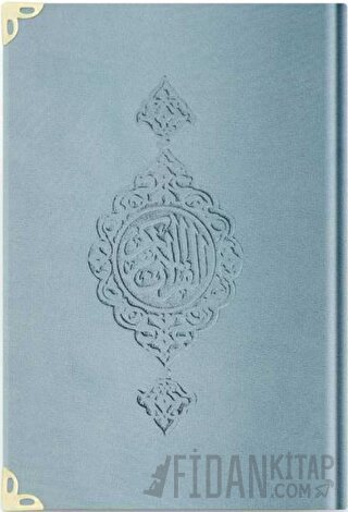 Hafız Boy Kadife Kur'an-ı Kerim (Mavi, Yaldızlı, Mühürlü) - M1 Gk Mavi (Ciltli)
