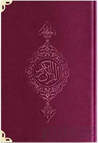 Hafız Boy Kadife Kur'an-ı Kerim (Mürdüm Mor, Yaldızlı, Mühürlü) - 1017 Mürdün Mor (Ciltli)