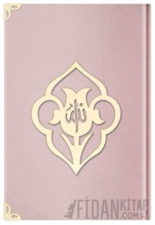 Hafız Boy Kadife Kuran-ı Kerim (Pudra Pembe, Güllü, Mühürlü) - E5 Pudra Pembe (Ciltli)