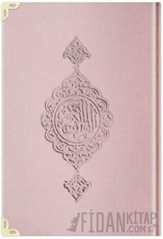 Hafız Boy Kadife Kur'an-ı Kerim (Pudra Pembe, Yaldızlı, Mühürlü) - E5 P. Pembe (Ciltli)