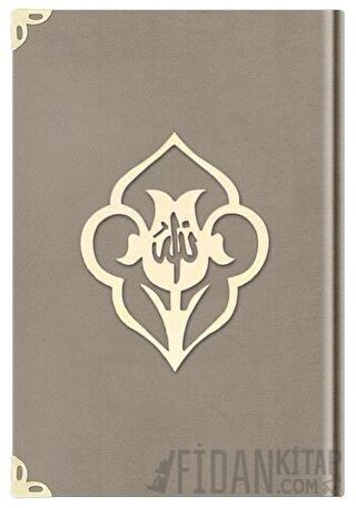 Hafız Boy Kadife Kuran-ı Kerim (Vizon, Güllü, Mühürlü) - 1007 Vizon (Ciltli)