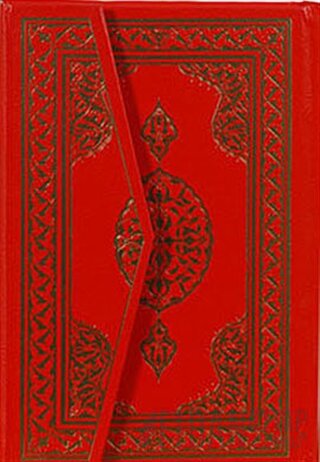 Hafız Boy Kur’an-ı Kerim (Hafız Osman Hattı) (Ciltli) Kolektif