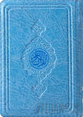 Hafız Boy Kur'an-ı Kerim (2 Renkli, Mavi, Mühürlü) (Ciltli)