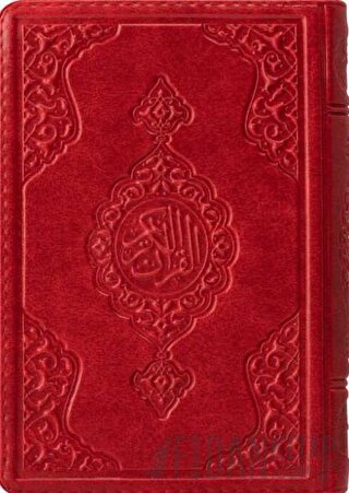 Hafız Boy Kur'an-ı Kerim (Ciltli)