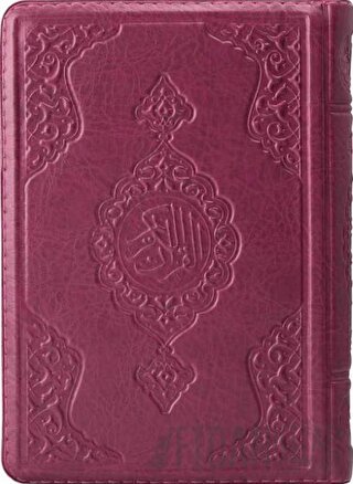 Hafız Boy Kur'an-ı Kerim (Lila, Kılıflı, Mühürlü) (Ciltli)