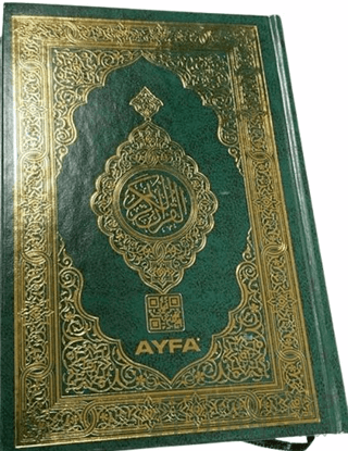 Hafız Boy Medine Baskısı Kuranı Kerim - Makrepsiz- İçi Yeşil Baskı (05