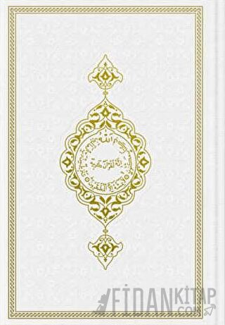 Hafız Boy Termo Deri Kuran-ı Kerim (Beyaz, Mühürlü) (Ciltli)