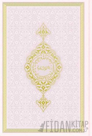 Hafız Boy Termo Deri Kuran-ı Kerim (Toz Pembe, Mühürlü) (Ciltli)