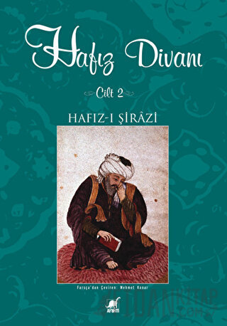 Hafız Divanı Cilt: 2 (Ciltli)