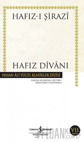 Hafız Divanı
