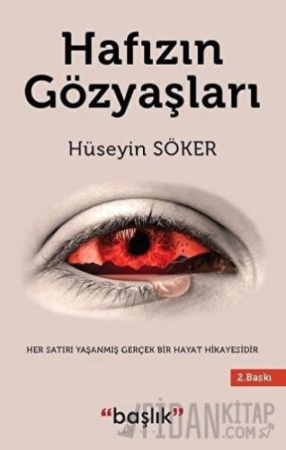 Hafızın Gözyaşları