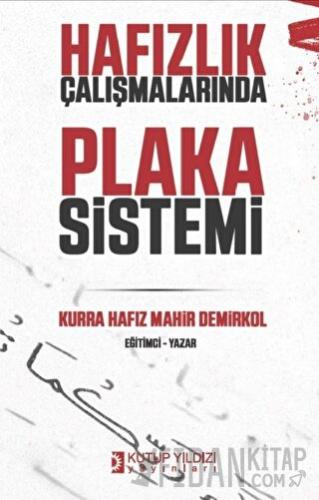 Hafızlık Çalışmalarında Plaka Sistemi