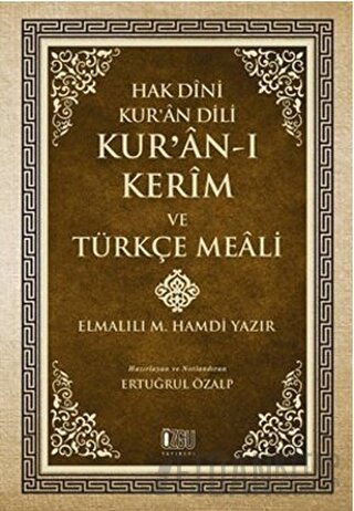 Hak Dini Kur'an Dili - Kur'an-ı Kerim ve Türkçe Meali (Ciltli)