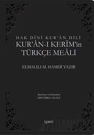 Hak Dini Kur'an Dili Kur'an-ı Kerim ve Türkçe Meali (Küçük Boy, Siyah Kapak) (Ciltli)
