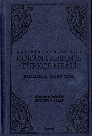 Hak Dini Kur'an Dili Kur'an-ı Kerim'in Türkçe Meali (Ciltli)