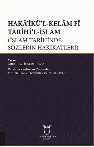Haka’ikü’l-Kelam Fi Tarihi’l-İslam