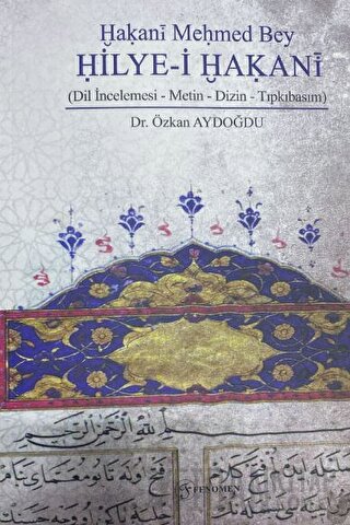 Hakani Mehmed Bey Hilye-i Hakani