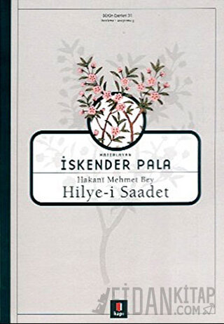 Hakani Mehmet Bey Hilye-i Saadet