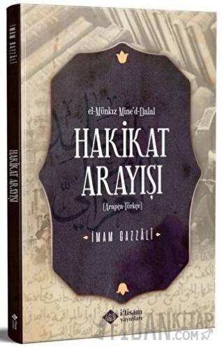 Hakikat Arayışı