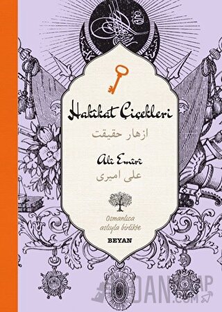 Hakikat Çiçekleri (Osmanlıca-Türkçe) (Ciltli)