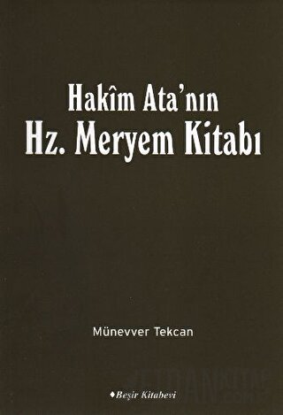 Hakim Ata'nın Hz. Meryem Kitabı