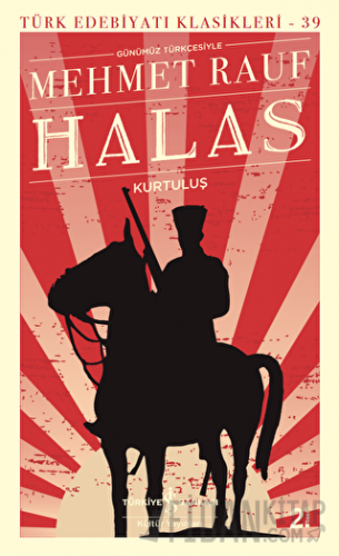 Halas