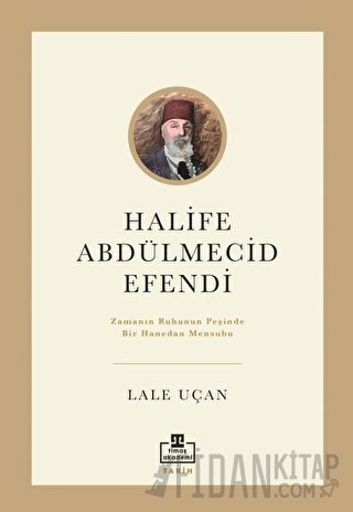 Halife Abdülmecid Efendi