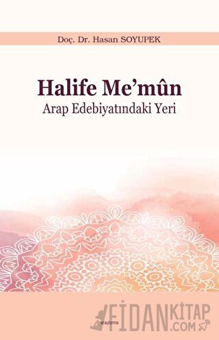Halife Me’mun