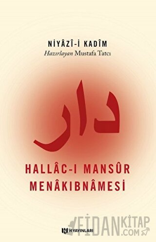 Hallac-ı Mansur Menakıbnamesi
