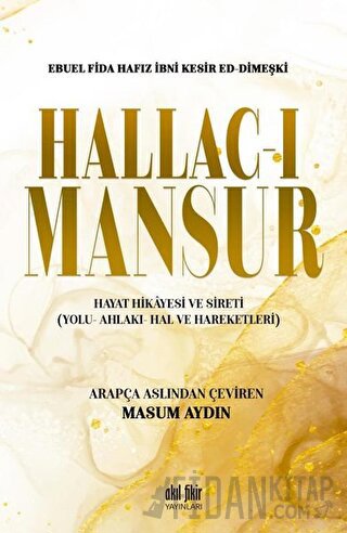 Hallac-ı Mansur