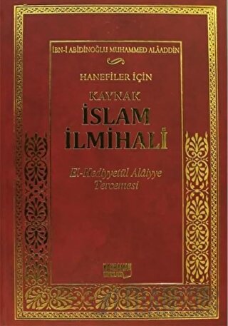Hanefiler İçin Kaynak İslam İlmihali (Ciltli)