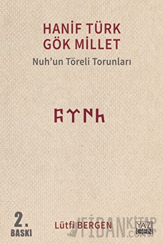 Hanif Türk Gök Millet Lütfi Bergen