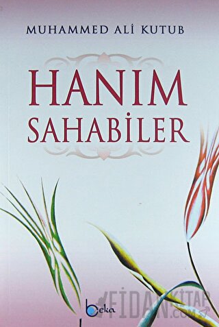 Hanım Sahabiler