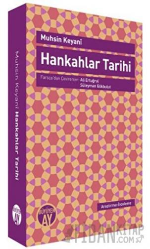 Hankahlar Tarih
