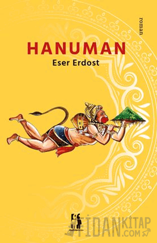 Hanuman