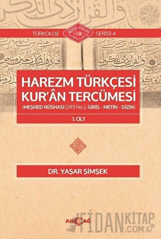Harezm Türkçesi Kur'an Tercümesi