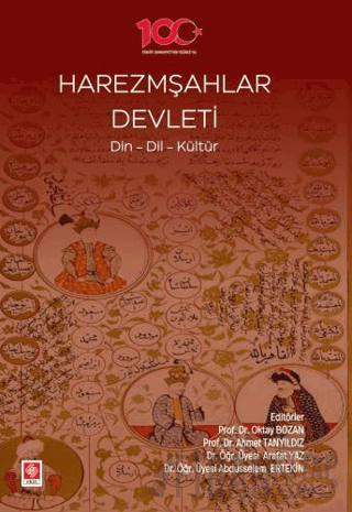 Harezmşahlar Devleti Din-Dil-Kültür