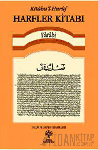Harfler Kitabı Farabi
